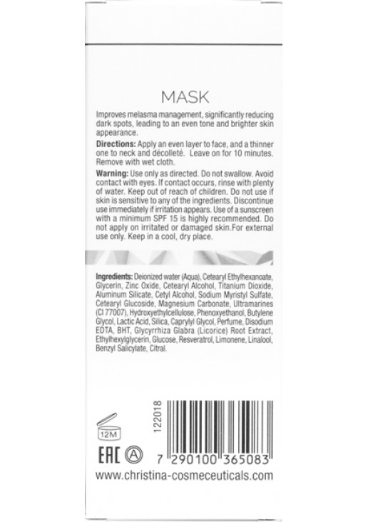 Освітлювальна маска Illustrious Mask - фото 3