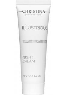 Відновлюючий нічний крем Illustrious Night Cream за ціною 2220₴  у категорії Ізраїльська косметика Час застосування Вечірній