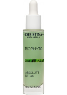 Купить Christina Детокс-сыворотка Абсолют Bio Phyto Absolute Detox Serum выгодная цена