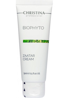 Крем Заатар Biophyto Zaatar Cream за ціною 1365₴  у категорії Крем для обличчя Час застосування Універсально