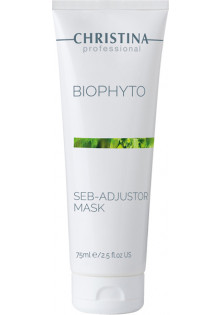 Себорегулююча маска Bio Phyto Seb-adjustor Mask за ціною 1125₴  у категорії Ізраїльська косметика Час застосування Універсально