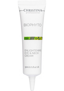 Купити Christina Освітлювальний крем для шкіри навколо очей та шиї Bio Phyto Enlightening Eye & Neck Cream вигідна ціна
