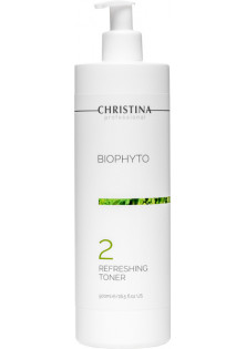 Купить Christina Освежающий тоник (Шаг 2) Bio Phyto Refreshing Toner выгодная цена