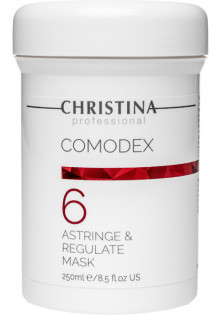 Стягуюча та регулююча маска (Крок 6) Comodex Astringe & Regulate Mask Christina від TopCosmetics