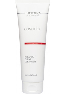 Гель для очищення шкіри Comodex Clean & Clear Cleanser за ціною 1380₴  у категорії Засоби для вмивання Серiя Comodex