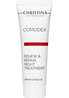 Нічний гель Оновлення та відновлення Comodex Renew & Repair Night Treatment за ціною 1230₴  у категорії Гелі для обличчя Об `єм 50 мл