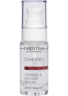 Купити Christina Зволожуюча та відновлююча сироватка Comodex Hydrate & Restore Serum вигідна ціна