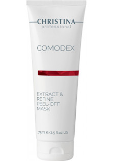 Маска-плівка проти чорних крапок Comodex Extract & Refine Peel-off Mask за ціною 1695₴  у категорії Маски для обличчя для очищення шкіри