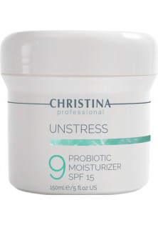 Зволожуючий засіб Пробіотик (Крок 9) Unstress Probiotic Moisturizer SPF 15 за ціною 4335₴  у категорії Крем для обличчя Серiя Unstress
