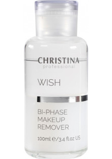 Двофазний засіб для зняття макіяжу Wish Bi Phase Makeup Remover за ціною 1170₴  у категорії Засоби для зняття макіяжу Тип шкіри Усі типи шкіри