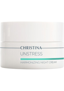 Гармонізуючий Нічний крем Unstress Harmonizing Night Cream за ціною 2760₴  у категорії Крем для обличчя