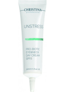 Купити Christina Денний крем для очей та шиї Unstress Probiotic Day Cream Eye & Neck SPF 8 вигідна ціна