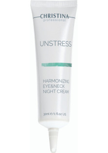 Купити Christina Нічний крем для шкіри навколо очей та шиї Unstress Harmonizing Night Cream Eye & Neck вигідна ціна