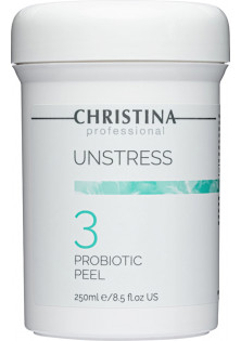 Пробиотический пилинг (Шаг 3) Unstress Probiotic Peel по цене 4035₴  в категории Пилинги для лица Бренд Christina