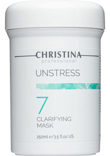 Купити Christina Очищувальна маска (Крок 7) Unstress Clarifying Mask вигідна ціна