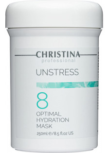 Купити Christina Оптимальна зволожуюча маска (Крок 8) Unstress Optimal Hydration Mask вигідна ціна