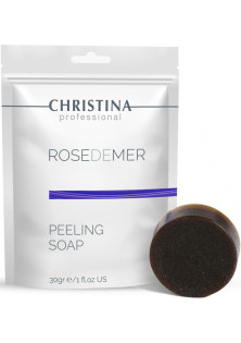 Купить Christina Мыльный пилинг Rose De Mer Peeling Soap выгодная цена