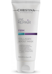 Купить Christina Маска для восстановления здоровья кожи Firm Collagen Boost Mask выгодная цена