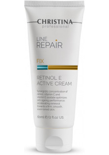 Купити Christina Крем з ретинолом та вітаміном Е Fix Retinol E Active Cream вигідна ціна