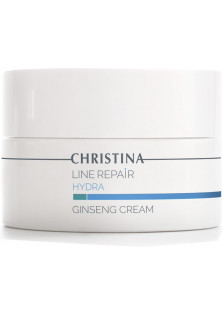 Купить Christina Крем с экстрактом женьшеня Hydra Ginseng Cream выгодная цена