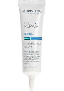 Сироватка для шкіри навколо очей та шиї із ГК Hydra HA Eye & Neck Serum за ціною 1410₴  у категорії Сироватка для шкіри навколо очей
