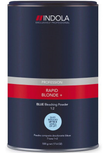Купить Indola Пудра для осветления волос Bleaching Powder Blue выгодная цена
