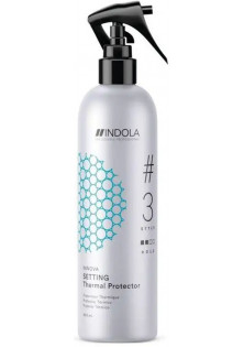 Купити Indola Розгладжуючий термозахисний спрей для волосся Thermal Protector №3 вигідна ціна
