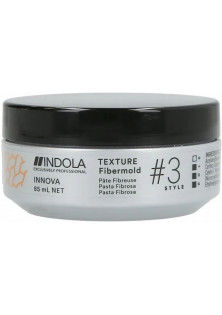 Купить Indola Эластичная паста для волос Texture Fibermold №3 выгодная цена