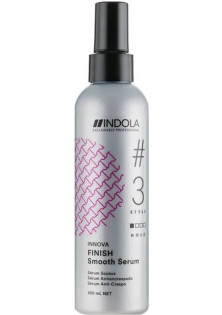 Вирівнююча сироватка для волосся Finish Smooth Serum №3 за ціною 853₴  у категорії Сироватки та флюїди для волосся Серiя Innova