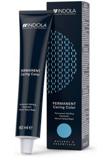 Перманентна крем-фарба Indola Permanent Caring Color №5.11 за ціною 228₴  у категорії Німецька косметика Бренд Indola