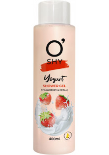 Гель для душа Yogurt Shower Gel в Україні