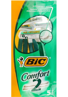 Купити Bic Набір бритв без змінних картриджів Comfort 2 5 шт вигідна ціна
