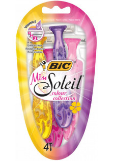 Набір бритв без змінних картриджів Miss Soleil Colour Collection 4 шт за ціною 177₴  у категорії Знижки