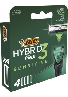Змінні картриджі для гоління (леза) Flex 3 Hybrid Sensitive 4 шт за ціною 266₴  у категорії Французька косметика Тип Картридж для бритви
