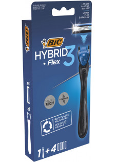 Купить Bic Станок для бритья Flex 3 Hibrid с 4 картриджами выгодная цена