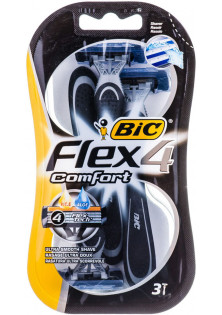 Купити Bic Набір бритв без змінних картриджів Flex 4 3 шт вигідна ціна