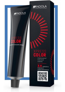 Перманентна крем-фарба Indola 3x Speed & Perfect Performance №5.0 за ціною 210₴  у категорії Засоби для фарбування волосся