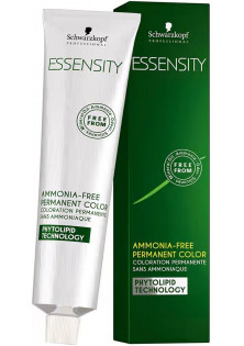 Безаміачна крем-фарба Ammonia-Free Permanent Color №5-67 за ціною 472₴  у категорії Косметика для волосся