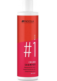 Купить Indola Шампунь для окрашенных волос Color Shampoo №1 выгодная цена