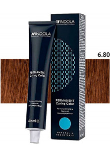Перманентна крем-фарба Indola Permanent Caring Color №6.80х за ціною 228₴  у категорії Німецька косметика Ефект для волосся Фарбування