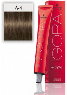 Фарба для волосся Permanent Color Creme №6-4 за ціною 388₴  у категорії Фарба для волосся