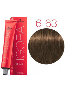 Фарба для волосся Permanent Color Creme №6-63 за ціною 434₴  у категорії Косметика для волосся Класифікація Професійна