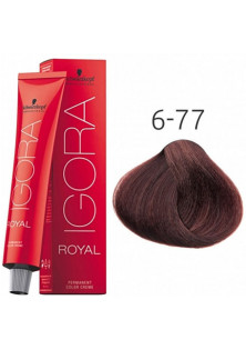 Фарба для волосся Permanent Color Creme №6-77 за ціною 388₴  у категорії Німецька косметика Тип Фарба для волосся