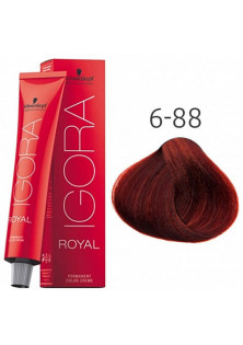 Купити Schwarzkopf Professional Фарба для волосся Permanent Color Creme №6-88 вигідна ціна