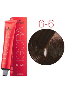Краска для волос Permanent Color Creme №6-6 по цене 388₴  в категории Краска для волос Одесса