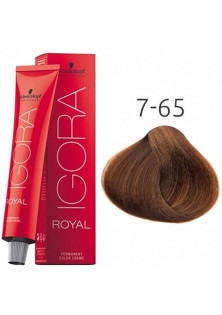 Фарба для волосся Permanent Color Creme №7-65 за ціною 479₴  у категорії Schwarzkopf Professional Тип шкіри голови Усі типи шкіри