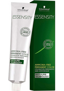 Безаміачна крем-фарба Ammonia-Free Permanent Color №3-00 за ціною 472₴  у категорії Косметика для волосся