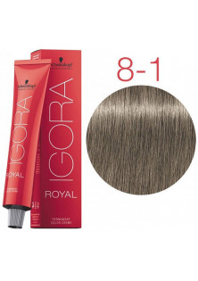 Фарба для волосся Permanent Color Creme №8-1 за ціною 388₴  у категорії Німецька косметика Об `єм 60 мл