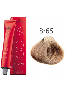 Фарба для волосся Permanent Color Creme №8-65 за ціною 479₴  у категорії Косметика для волосся Стать Для жінок
