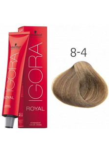 Купити Schwarzkopf Professional Фарба для волосся Permanent Color Creme №8-4 вигідна ціна